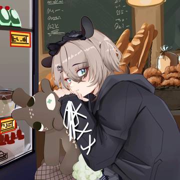 Nimi bakery