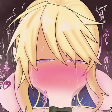 乳上　ゴブリン(下) 仮
