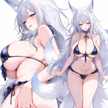 信浓