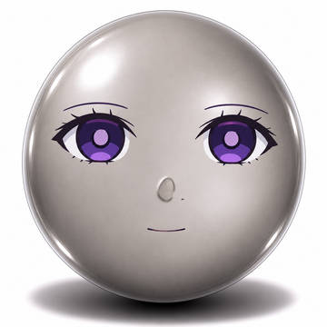 フェルン鉄球化