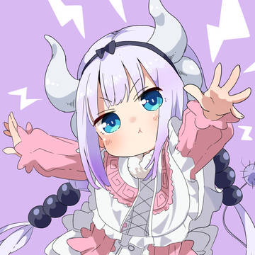 カンナちゃん