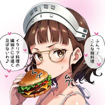 ローマさん進水日