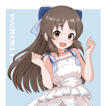 橘ありすちゃん