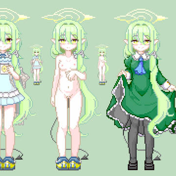 しんかんせん