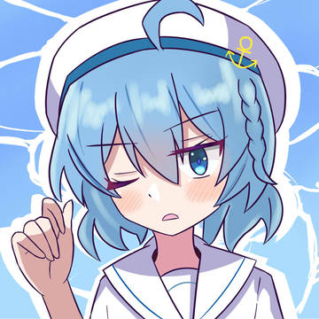 スーズ
