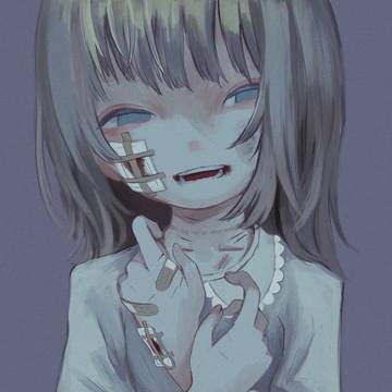 Don't look at my scars