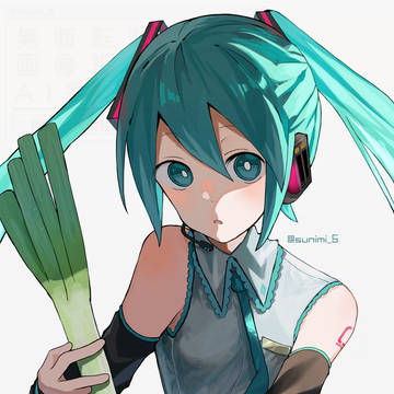 ネギミク💚