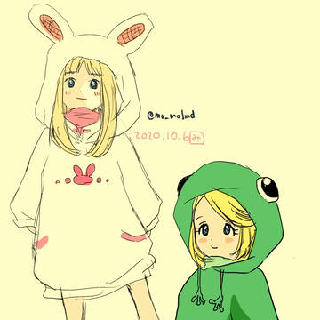 おたんこなすとうさぎとカエル「オリジナル」