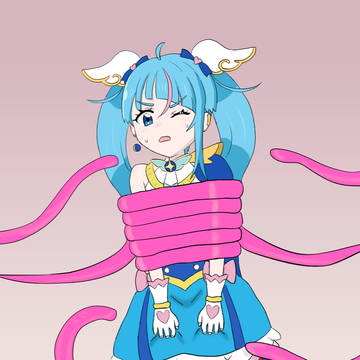 拘束キュアスカイ