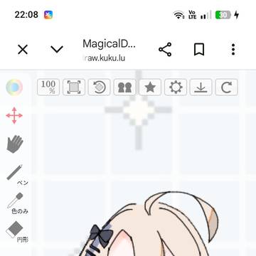 配信風絵チャ入って描いた〜！