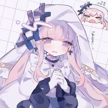 メルル