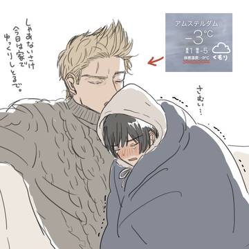 蘭菊らくがき