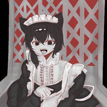【地球の裏】