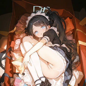 Gift