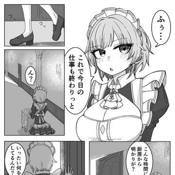 リュシー様、誕生日おめでとうございます！