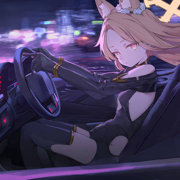 車