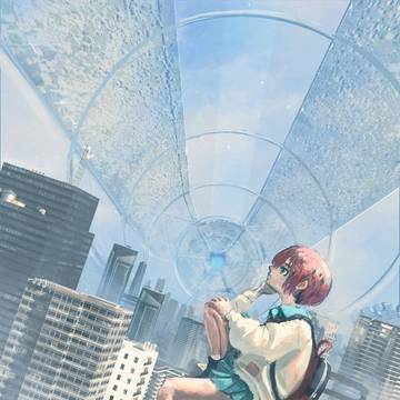 水槽の街から