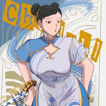 CHUN LI REDONE