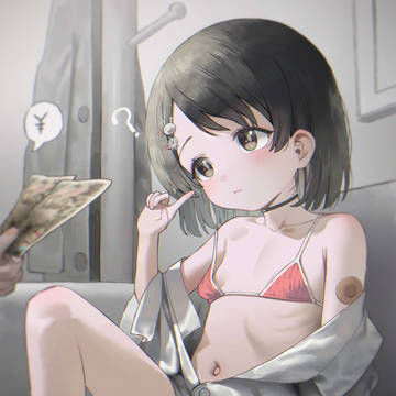 千枝