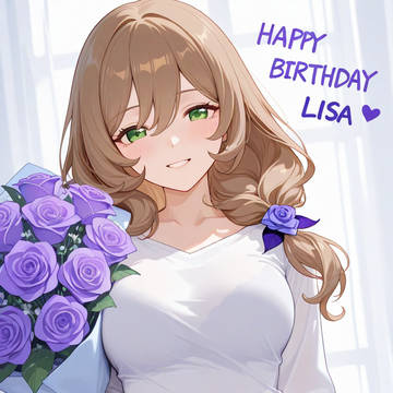 Happy Birthday〜リサ〜
