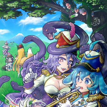 干支っ娘音楽隊