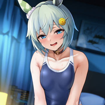 スカイ