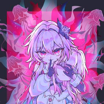 しーっ...♭