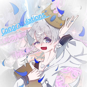 10周年おめでとうございます🎉