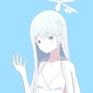 ナグサ