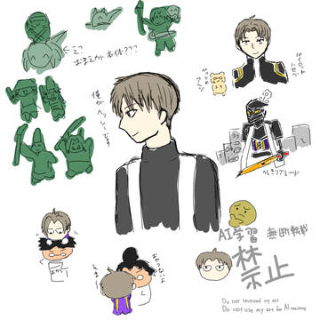 落書きとヘッシー