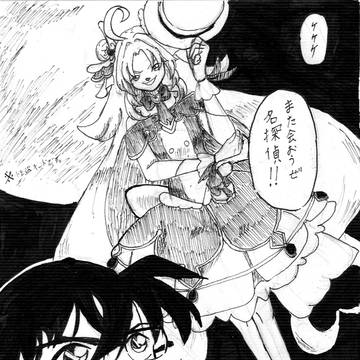 コナン×プリキュア(怪盗キッド)