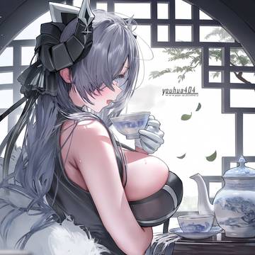 茶会