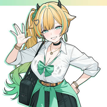 [Hexia] Eryn