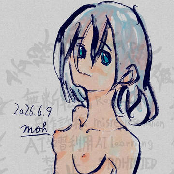 全裸さん2026-06-09b