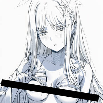 ナグサ、おっぱい見せて...