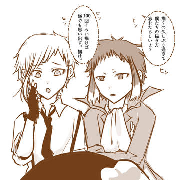 無題