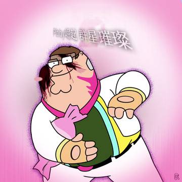 【Pibby崛起 群星璀璨】糖果叔叔 欺骗R
