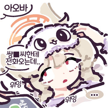 무제