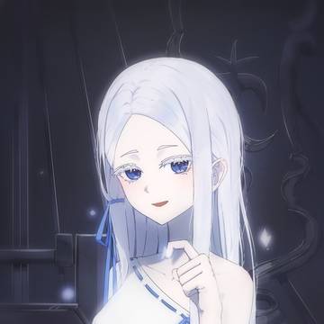 Pandora