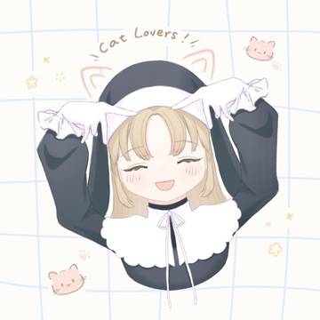 Cat Lavers!