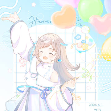 7th Anniversary 🫧