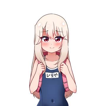 Illya