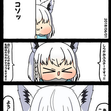 無題