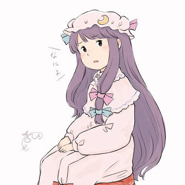 怪訝なパチュリー