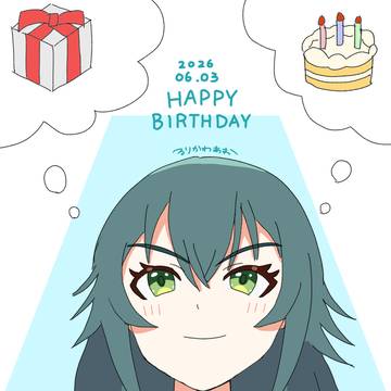 月村手毬さん