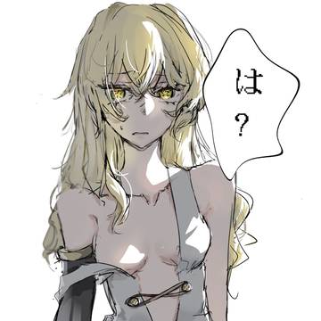 何で