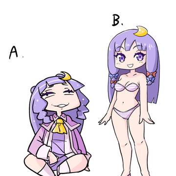 どっちを選ぶ?