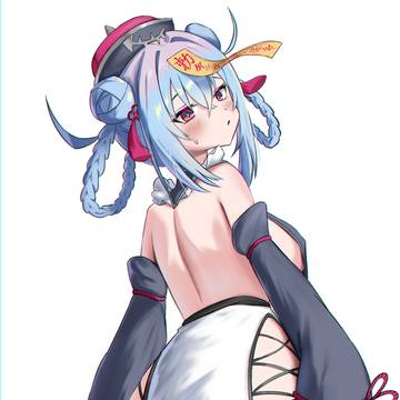 カイセイ