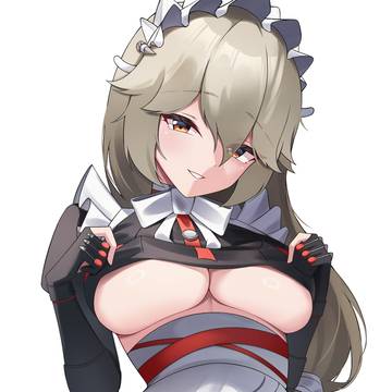 リナ