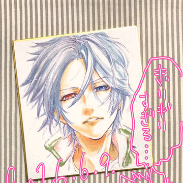 2026 骸 誕❕